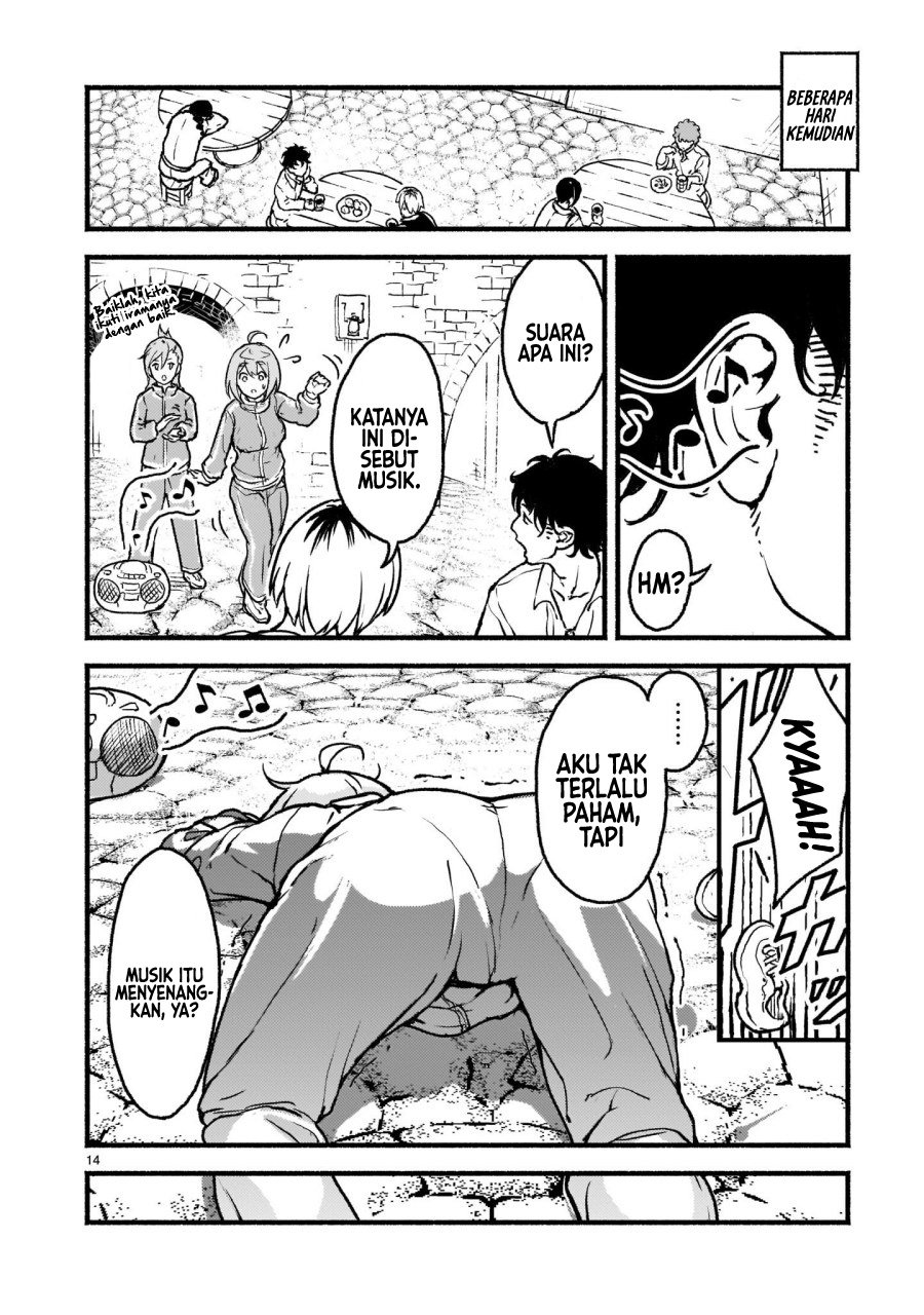 Kaminaki Sekai no Kamisama Katsudou