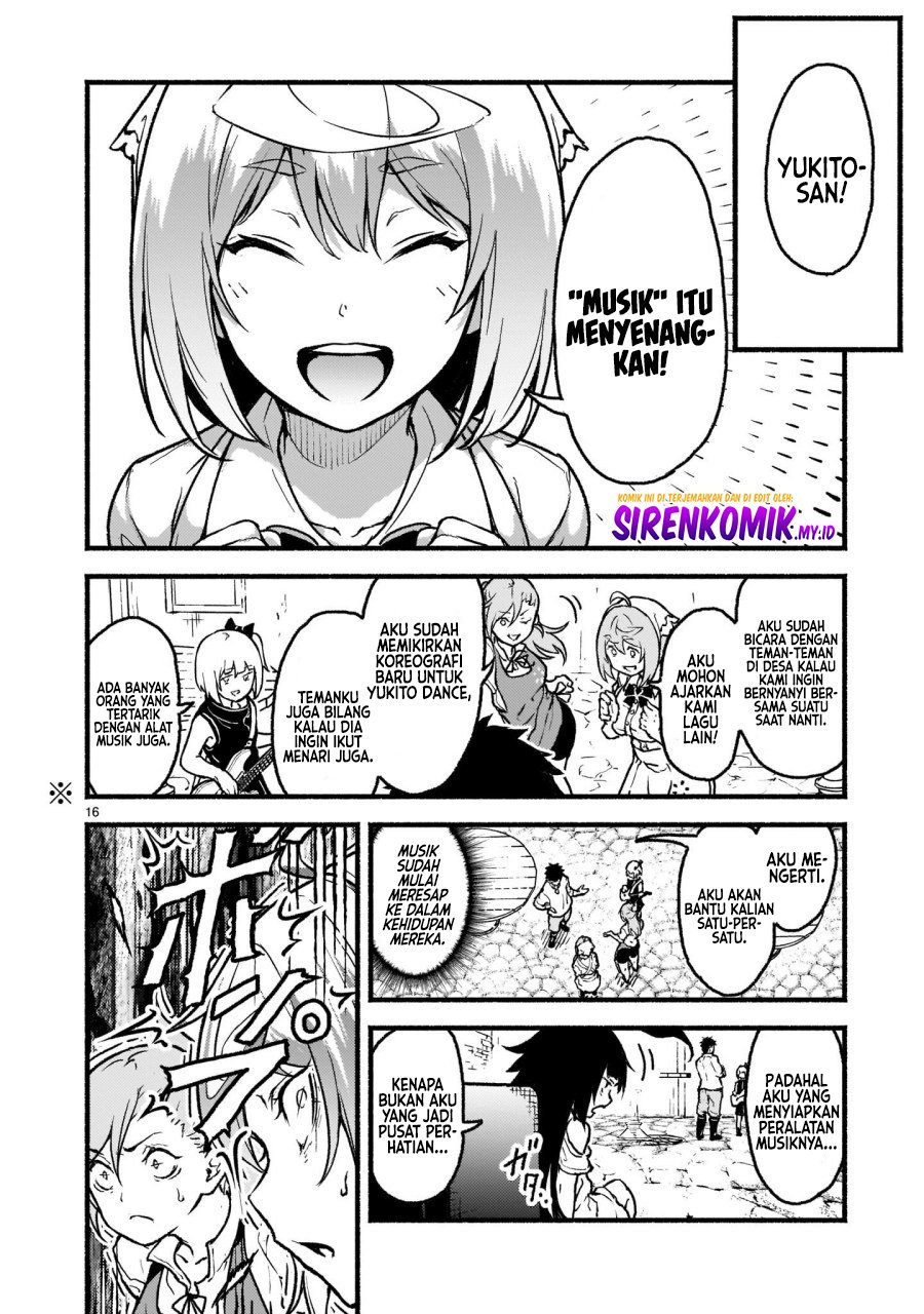 Kaminaki Sekai no Kamisama Katsudou