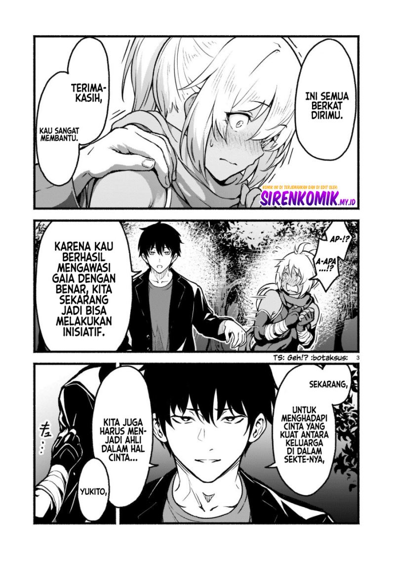 Kaminaki Sekai no Kamisama Katsudou