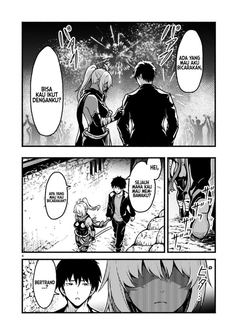 Kaminaki Sekai no Kamisama Katsudou