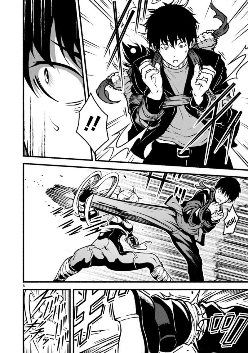 Kaminaki Sekai no Kamisama Katsudou
