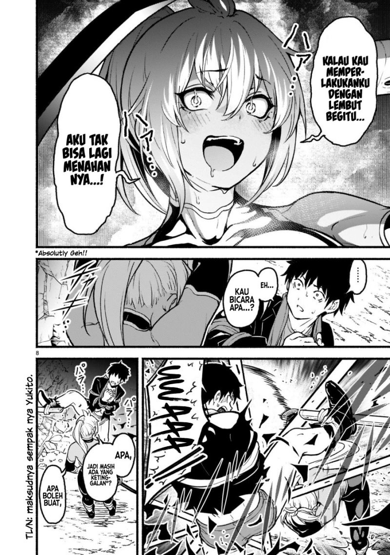 Kaminaki Sekai no Kamisama Katsudou