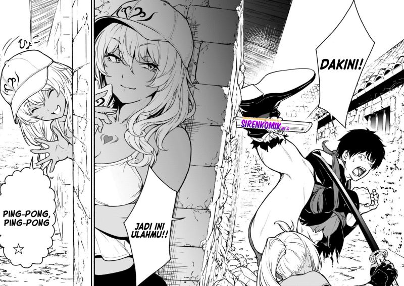 Kaminaki Sekai no Kamisama Katsudou
