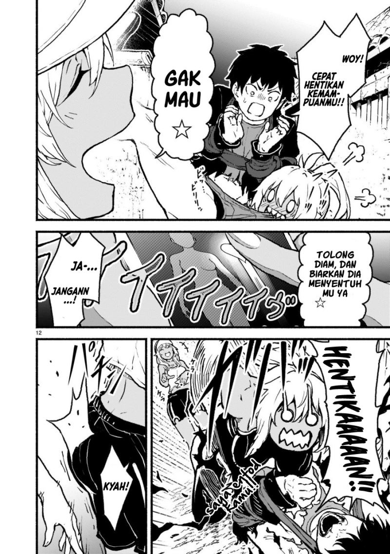Kaminaki Sekai no Kamisama Katsudou