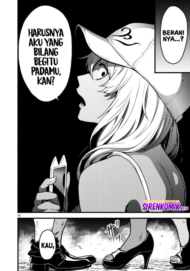 Kaminaki Sekai no Kamisama Katsudou