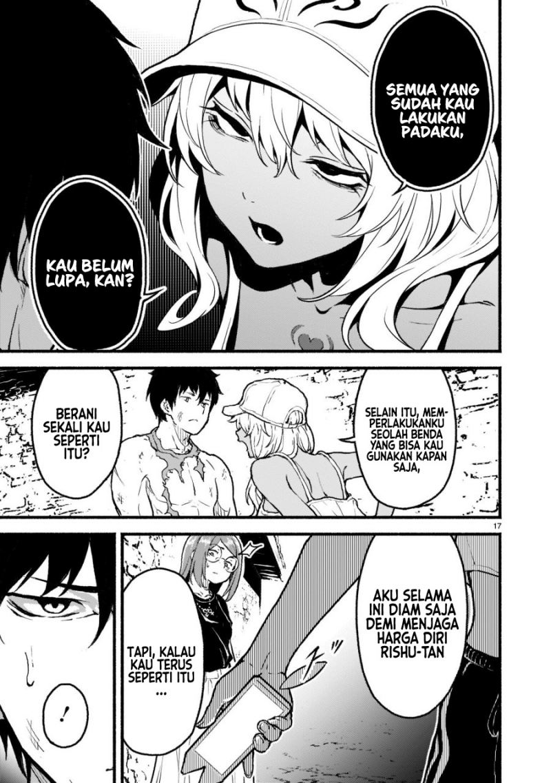 Kaminaki Sekai no Kamisama Katsudou