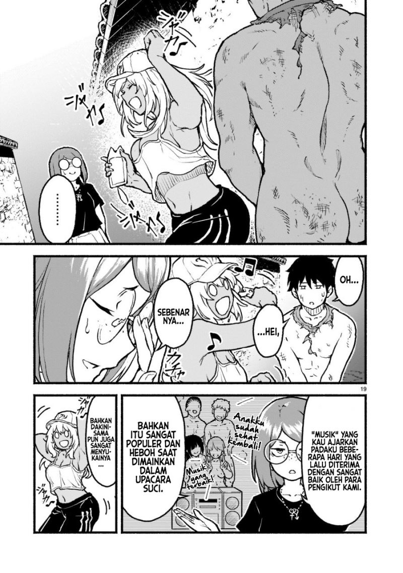 Kaminaki Sekai no Kamisama Katsudou