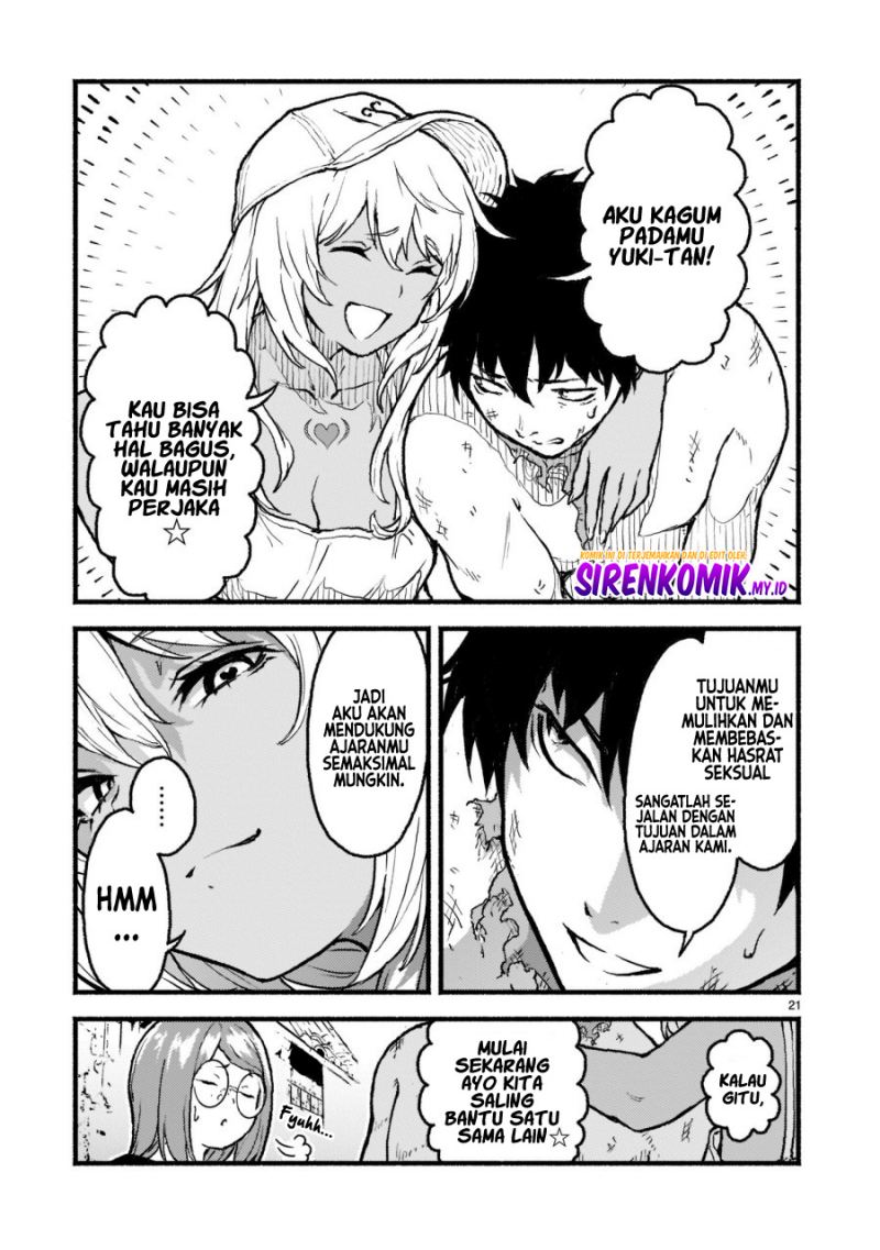 Kaminaki Sekai no Kamisama Katsudou