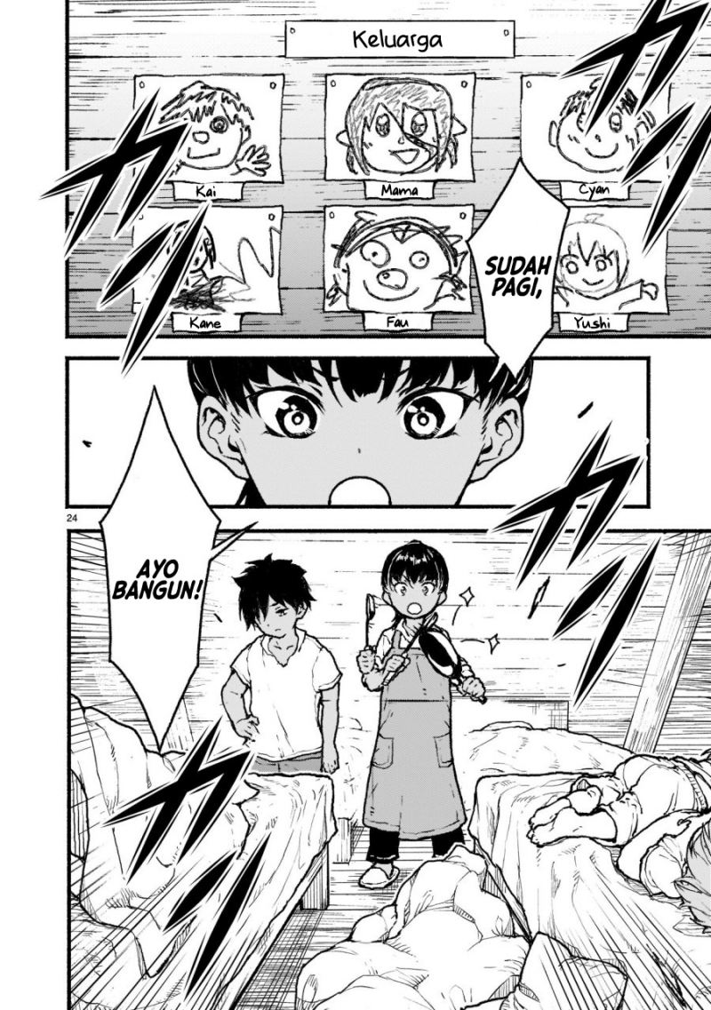 Kaminaki Sekai no Kamisama Katsudou