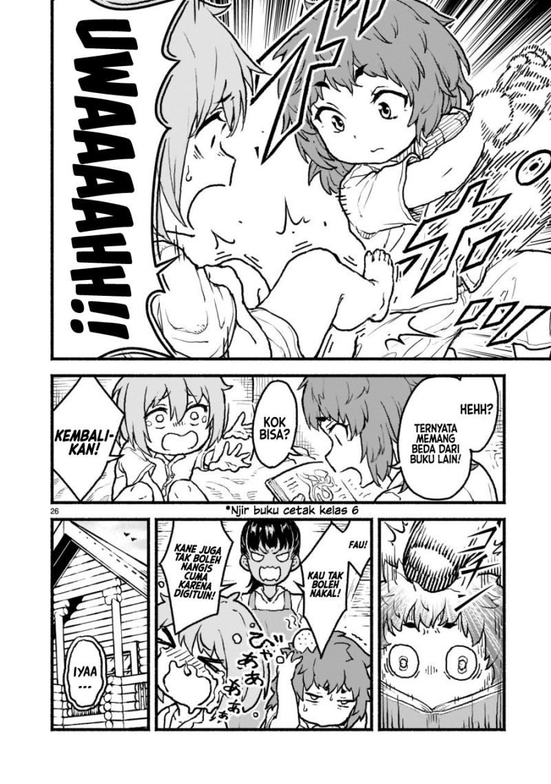 Kaminaki Sekai no Kamisama Katsudou