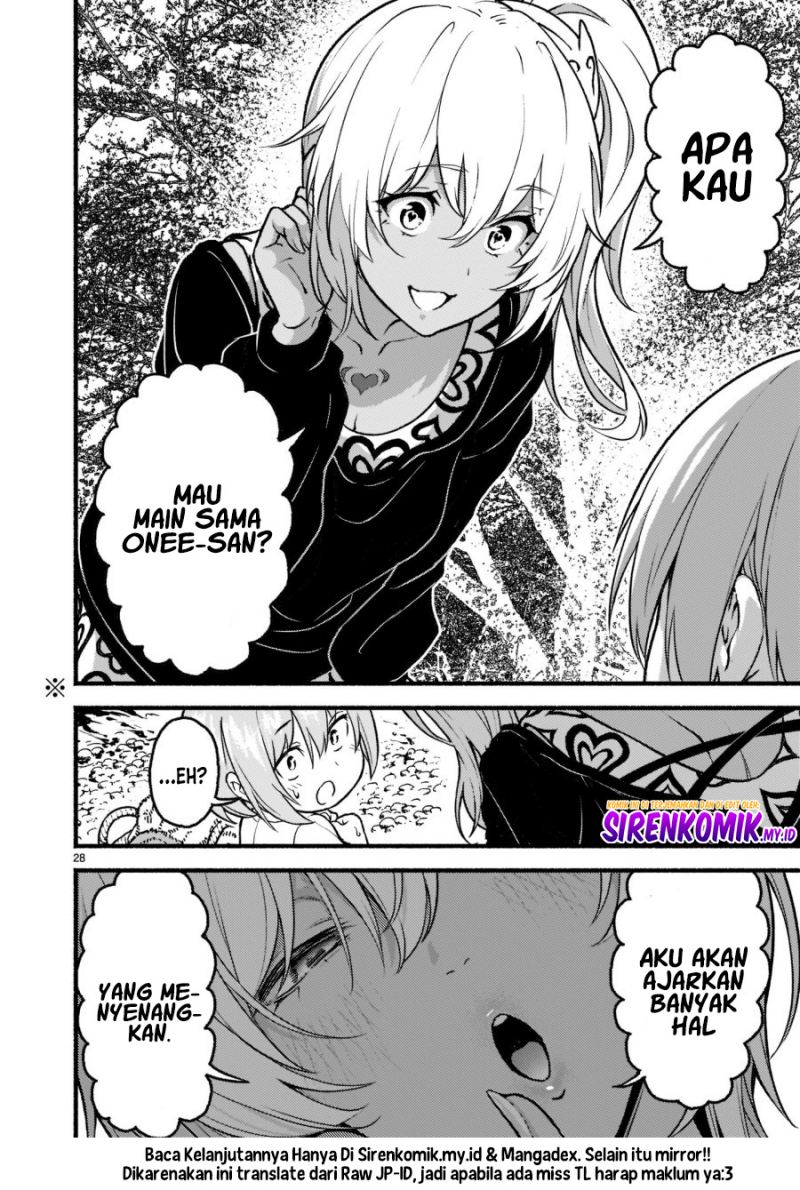 Kaminaki Sekai no Kamisama Katsudou