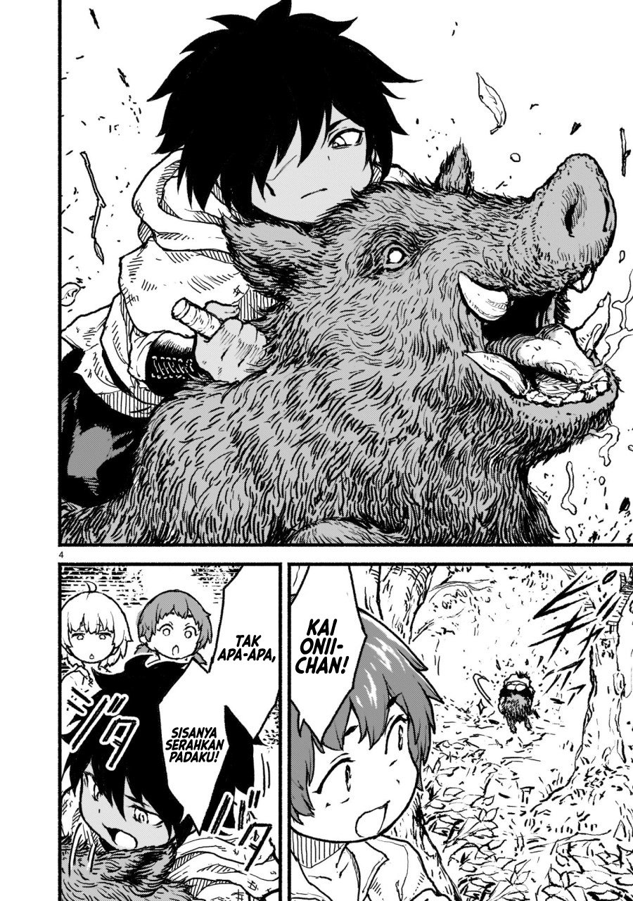 Kaminaki Sekai no Kamisama Katsudou