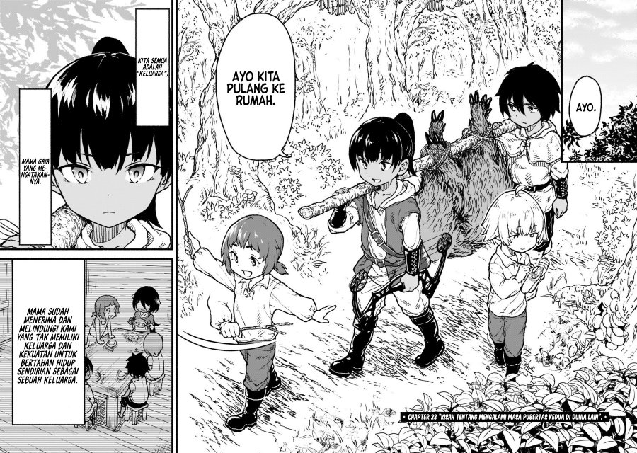 Kaminaki Sekai no Kamisama Katsudou