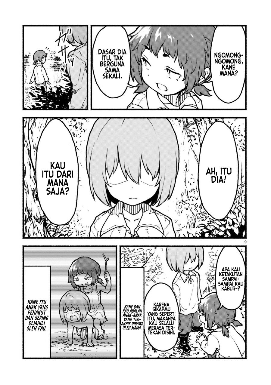 Kaminaki Sekai no Kamisama Katsudou