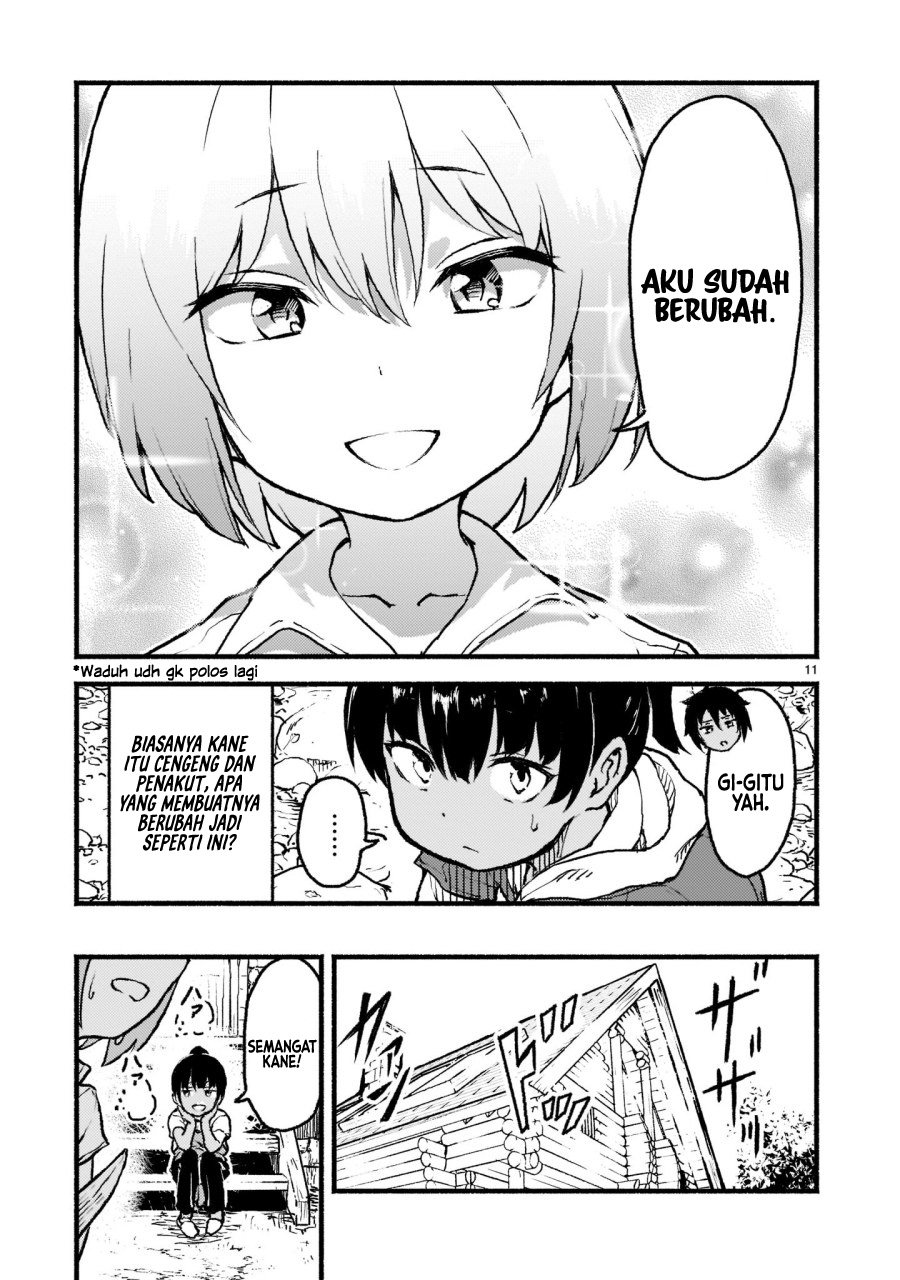 Kaminaki Sekai no Kamisama Katsudou