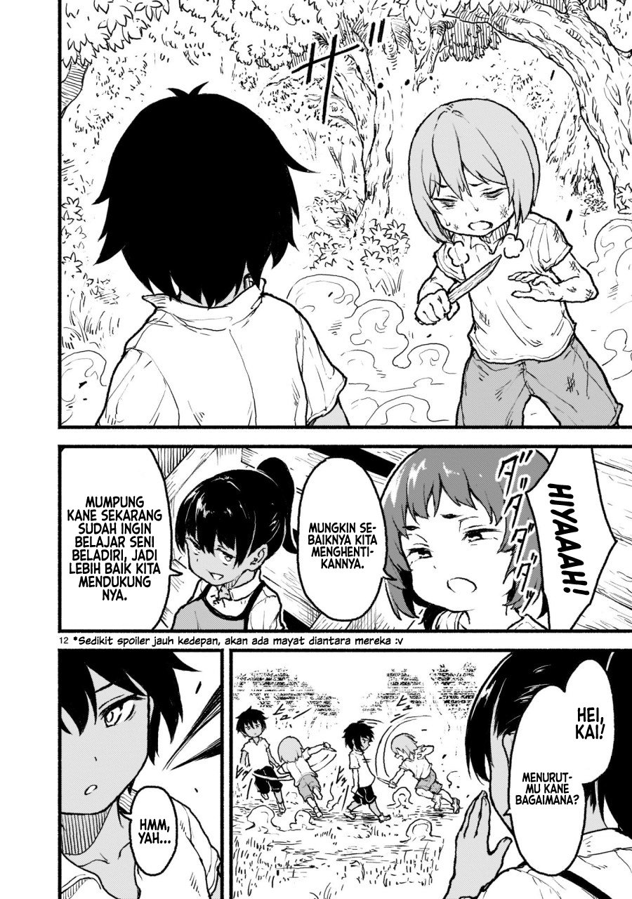Kaminaki Sekai no Kamisama Katsudou