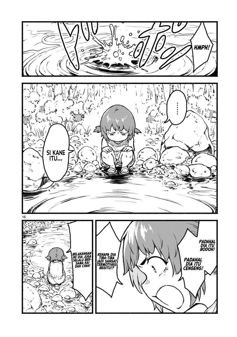 Kaminaki Sekai no Kamisama Katsudou