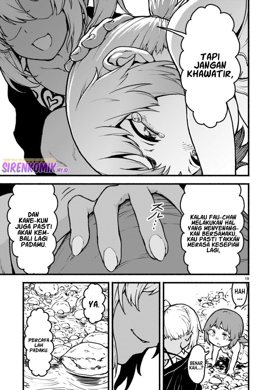 Kaminaki Sekai no Kamisama Katsudou