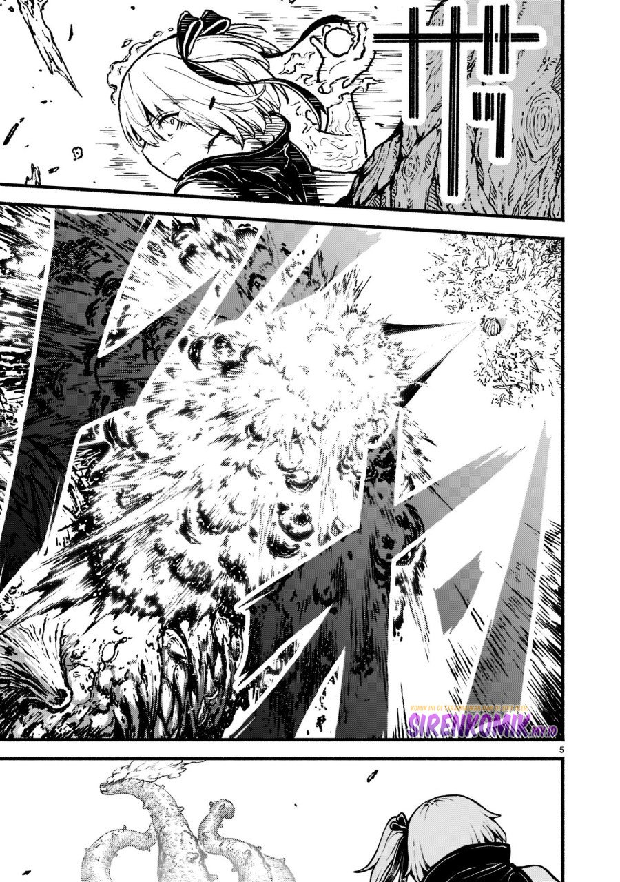 Kaminaki Sekai no Kamisama Katsudou