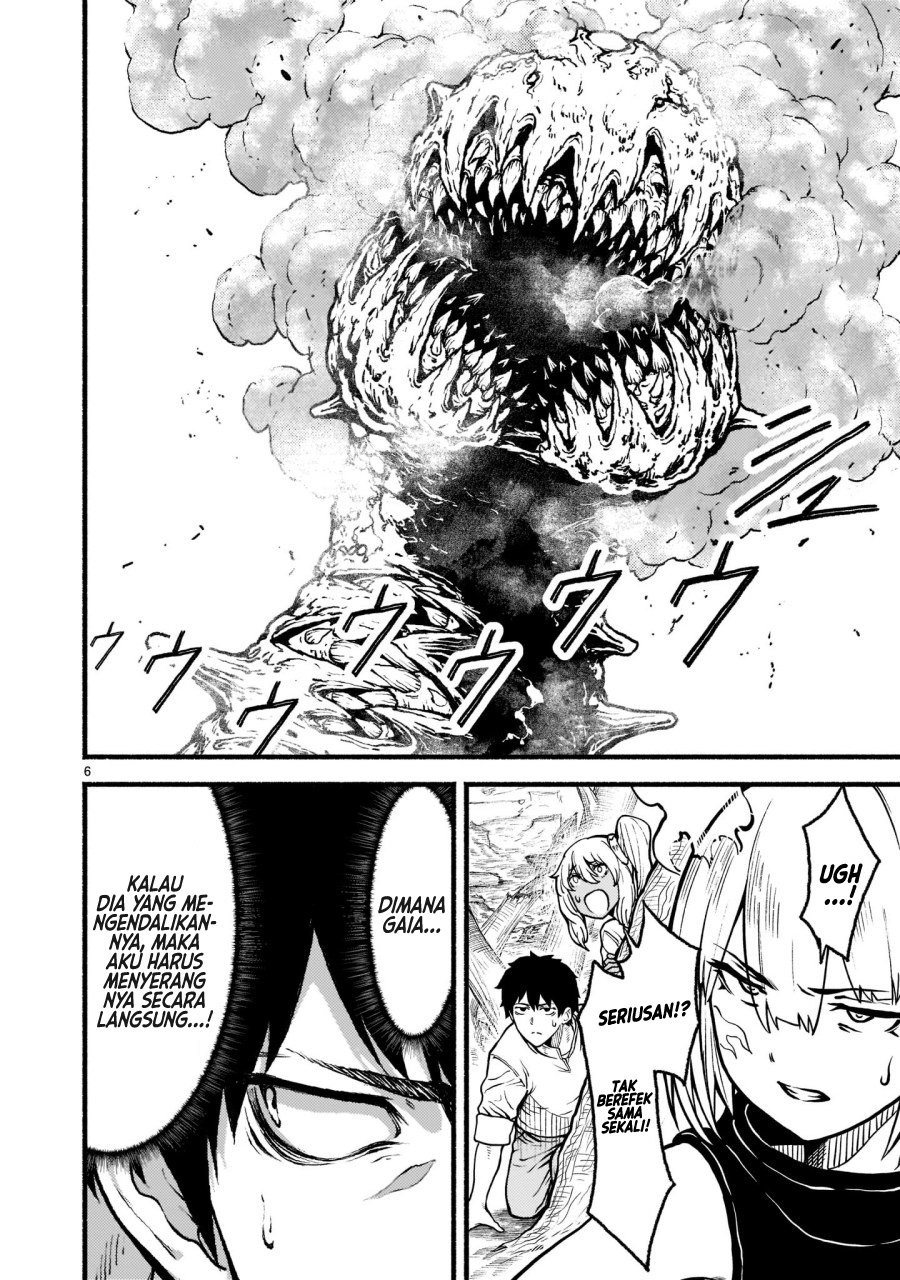 Kaminaki Sekai no Kamisama Katsudou