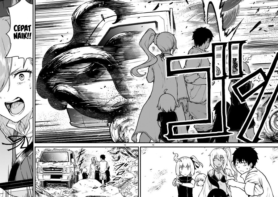 Kaminaki Sekai no Kamisama Katsudou