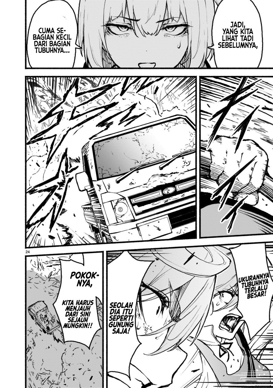 Kaminaki Sekai no Kamisama Katsudou