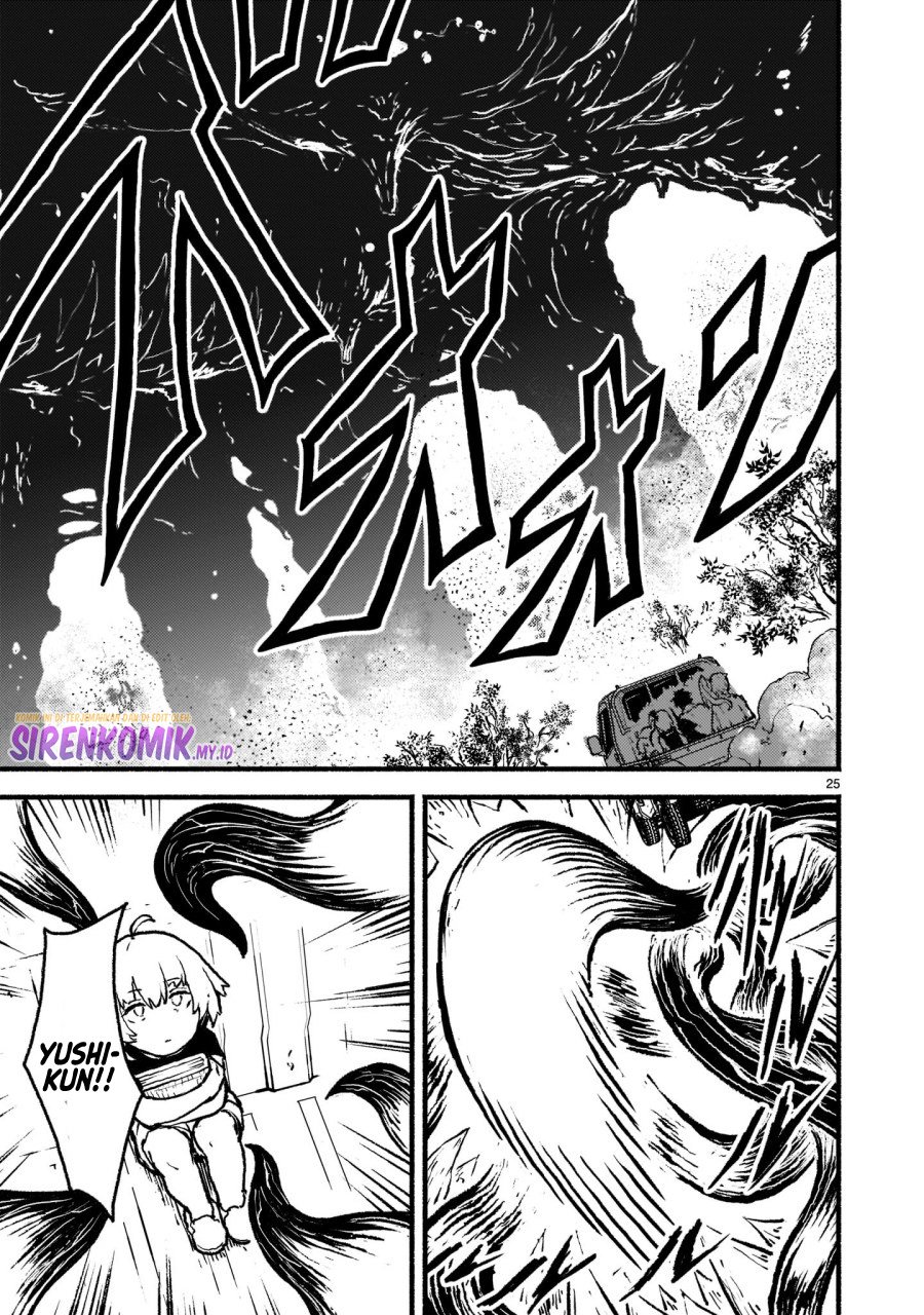 Kaminaki Sekai no Kamisama Katsudou