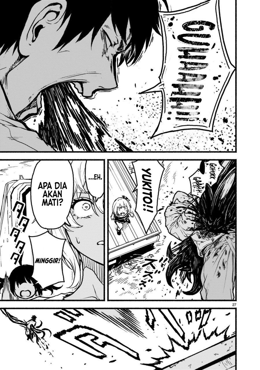 Kaminaki Sekai no Kamisama Katsudou