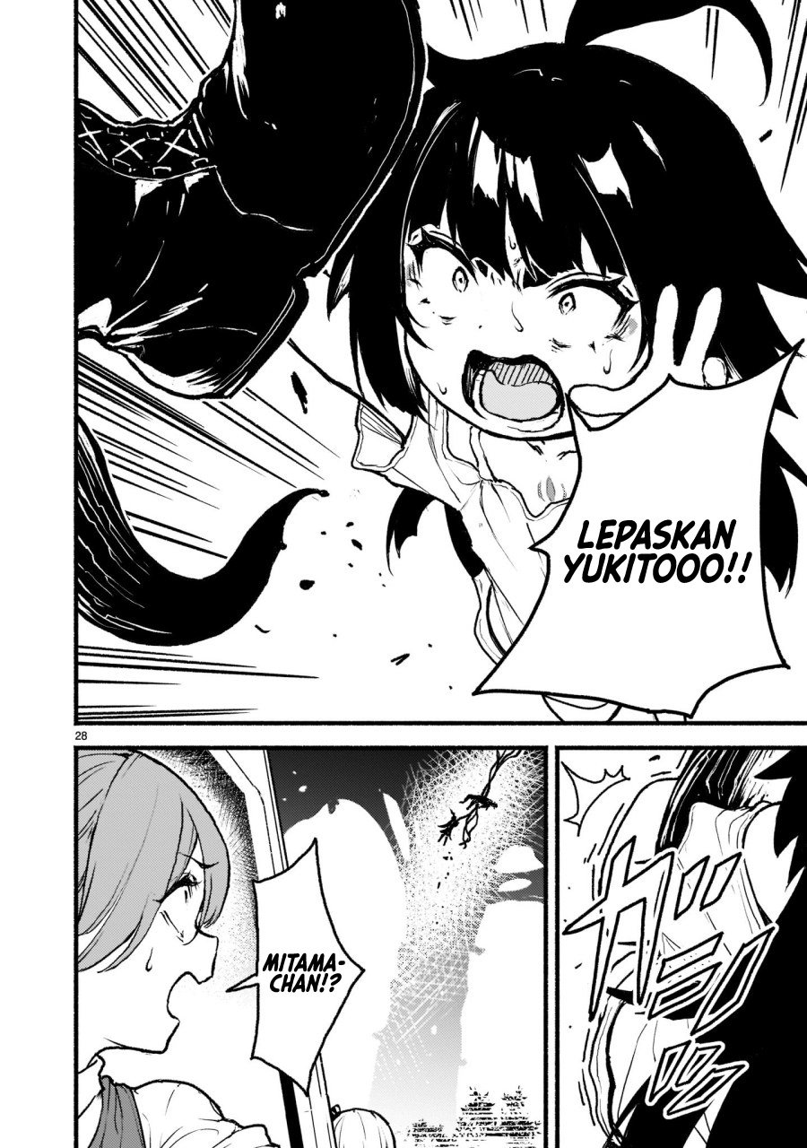 Kaminaki Sekai no Kamisama Katsudou