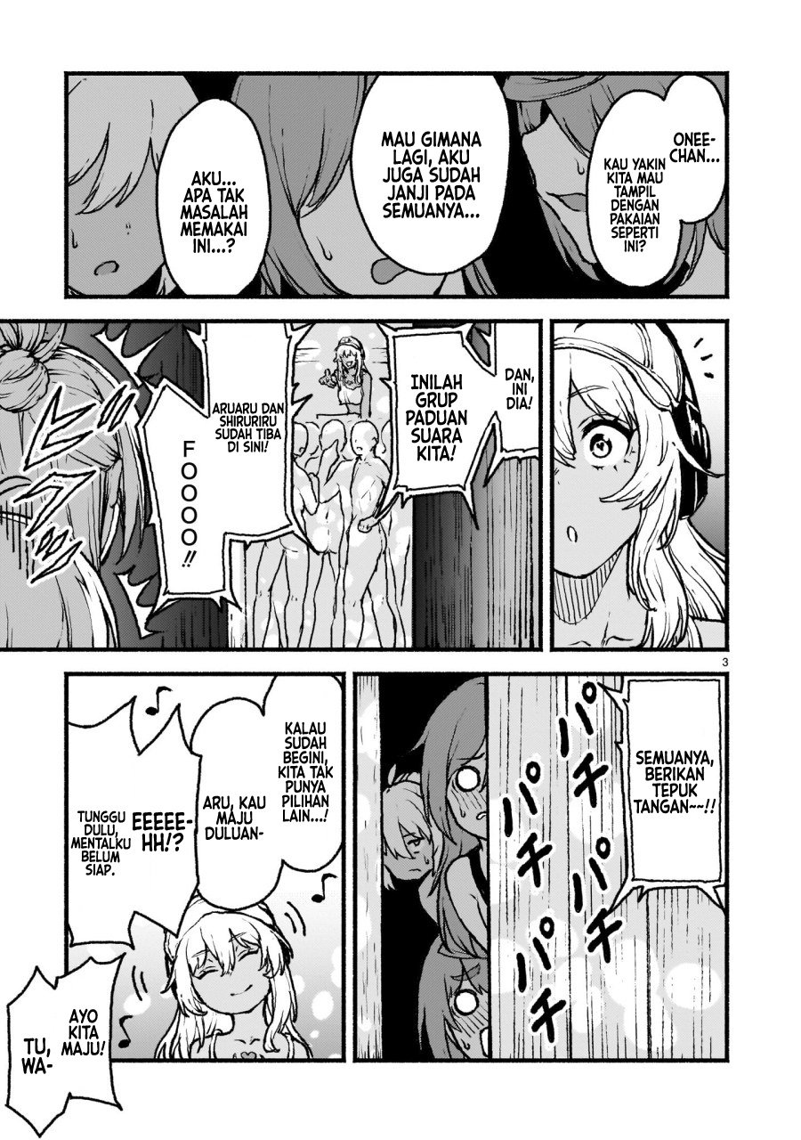 Kaminaki Sekai no Kamisama Katsudou