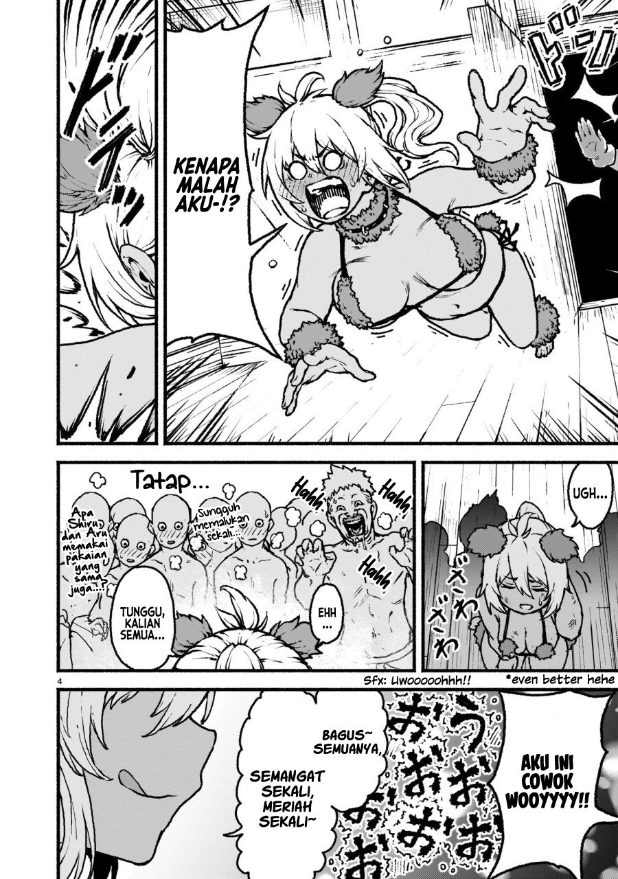 Kaminaki Sekai no Kamisama Katsudou