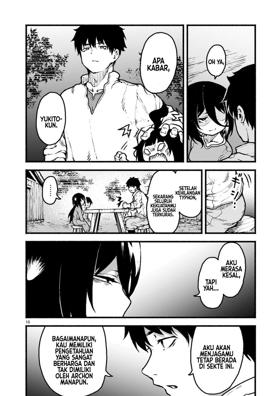 Kaminaki Sekai no Kamisama Katsudou