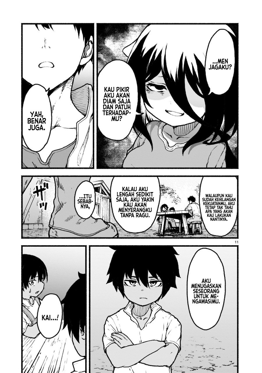 Kaminaki Sekai no Kamisama Katsudou