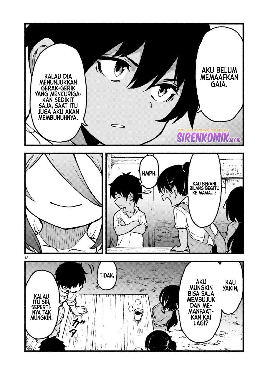Kaminaki Sekai no Kamisama Katsudou