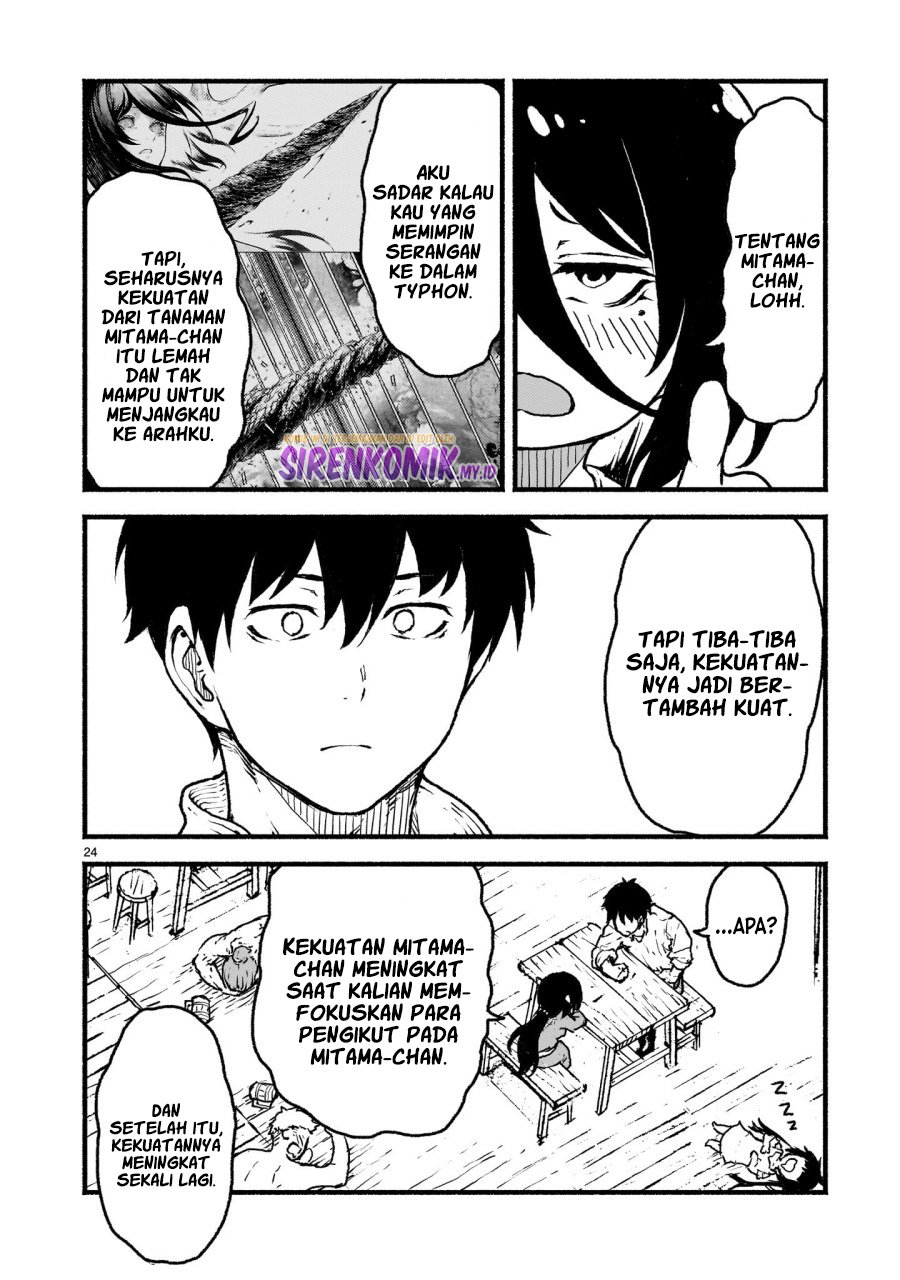 Kaminaki Sekai no Kamisama Katsudou