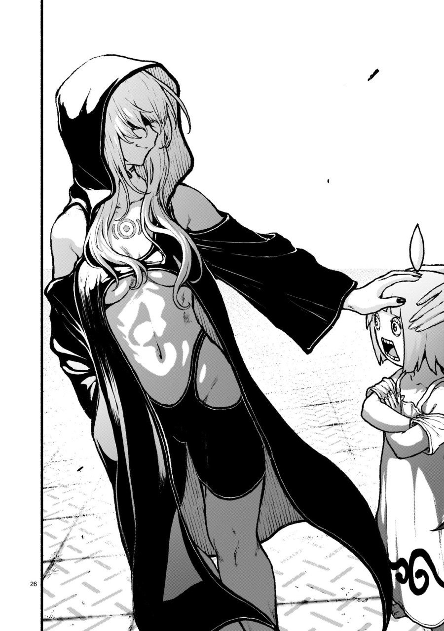 Kaminaki Sekai no Kamisama Katsudou