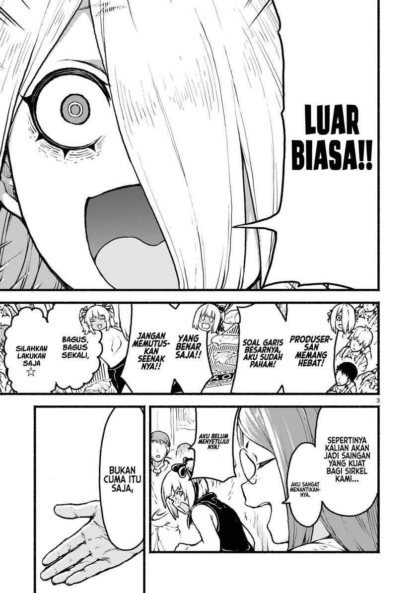 Kaminaki Sekai no Kamisama Katsudou