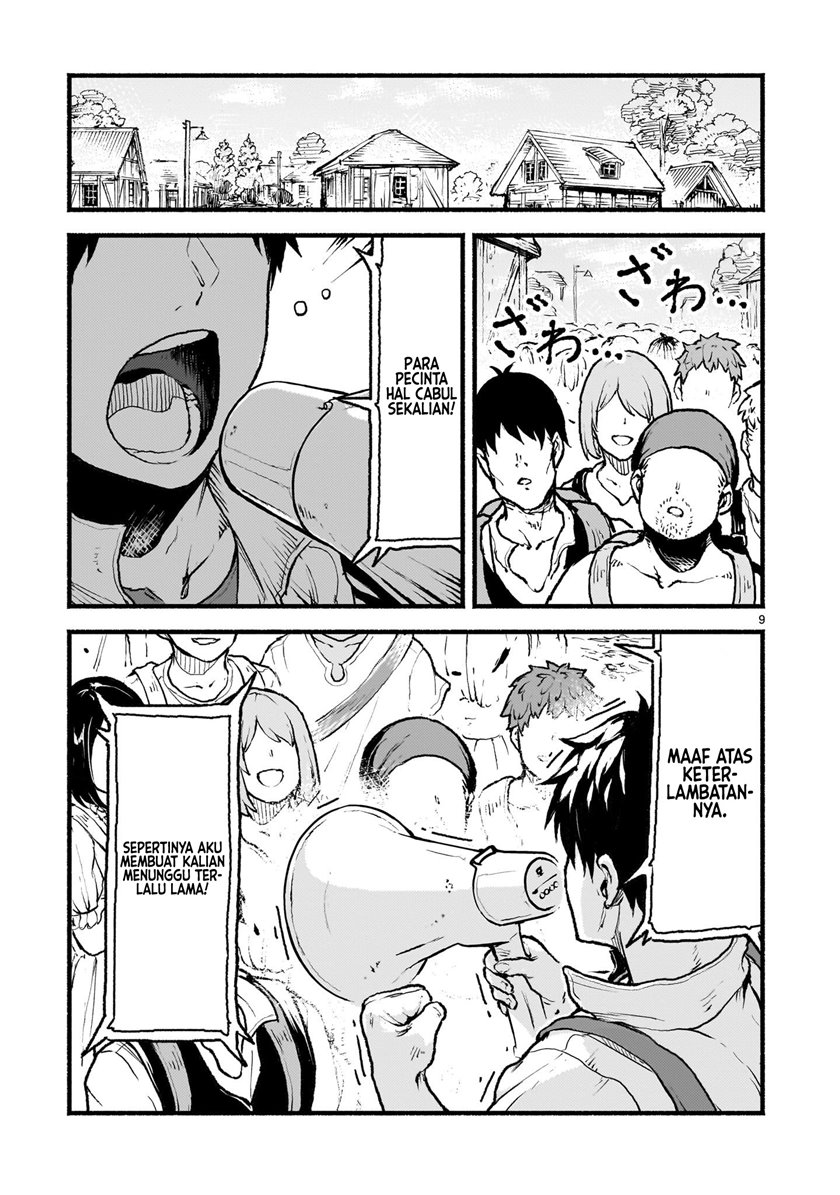 Kaminaki Sekai no Kamisama Katsudou