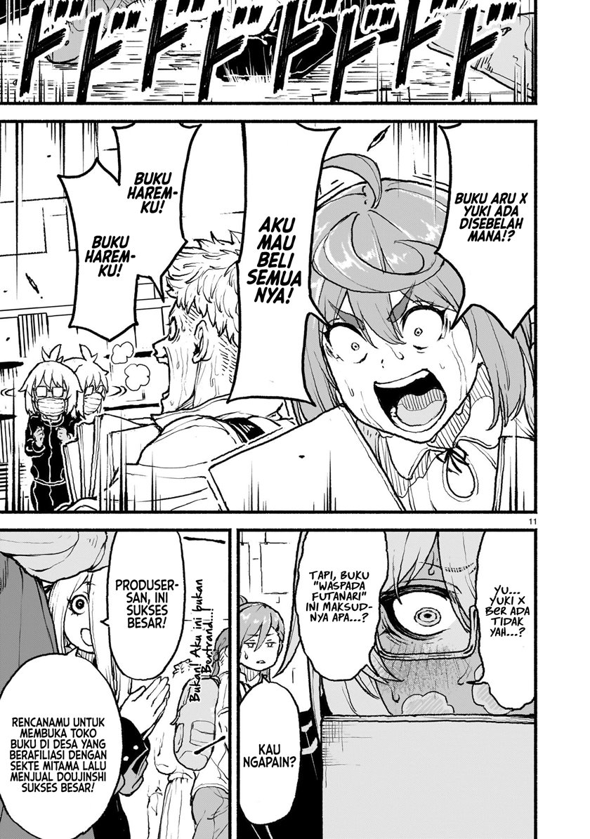 Kaminaki Sekai no Kamisama Katsudou