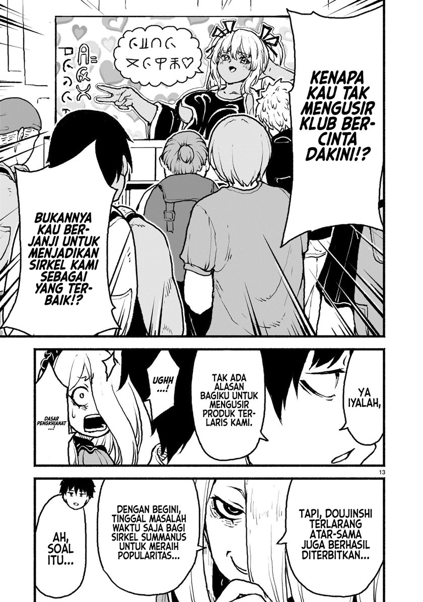 Kaminaki Sekai no Kamisama Katsudou