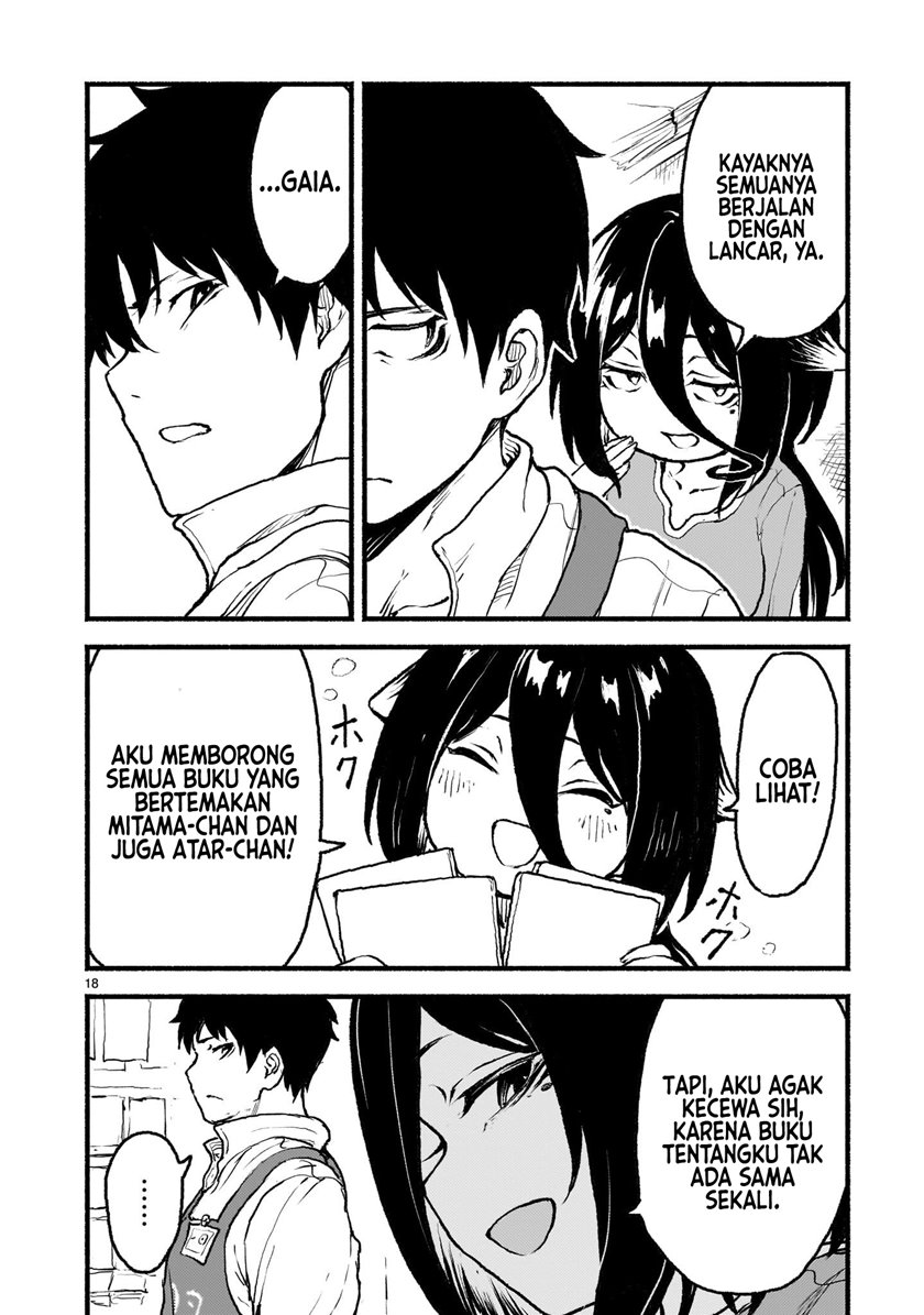 Kaminaki Sekai no Kamisama Katsudou