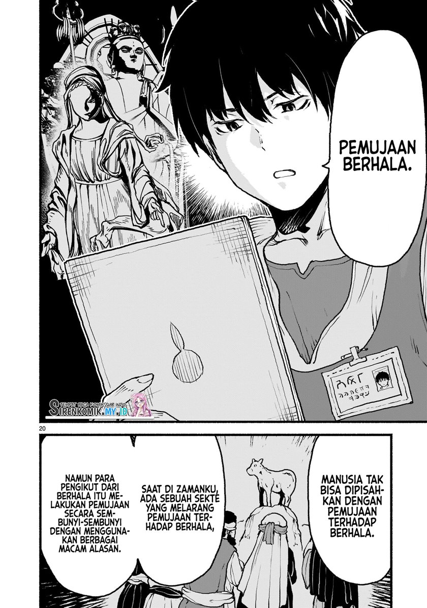 Kaminaki Sekai no Kamisama Katsudou