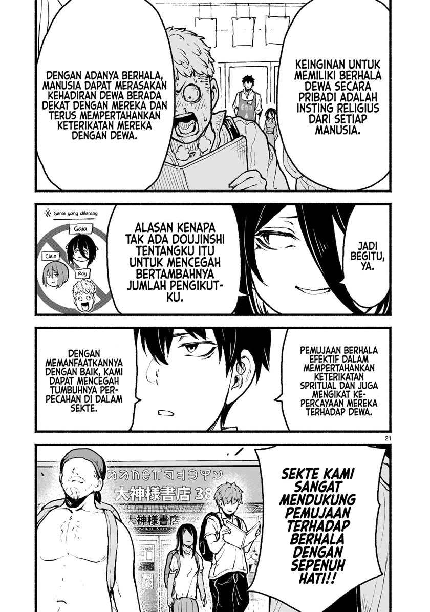 Kaminaki Sekai no Kamisama Katsudou