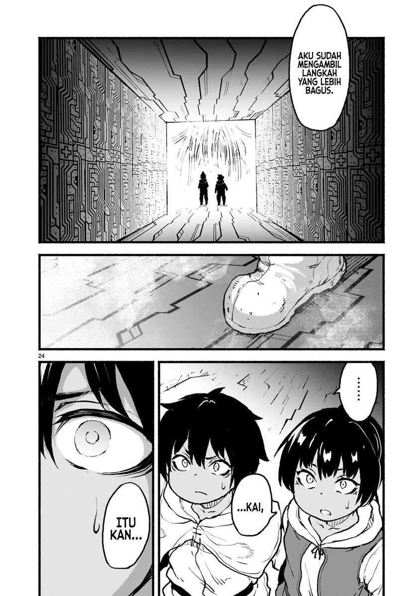 Kaminaki Sekai no Kamisama Katsudou
