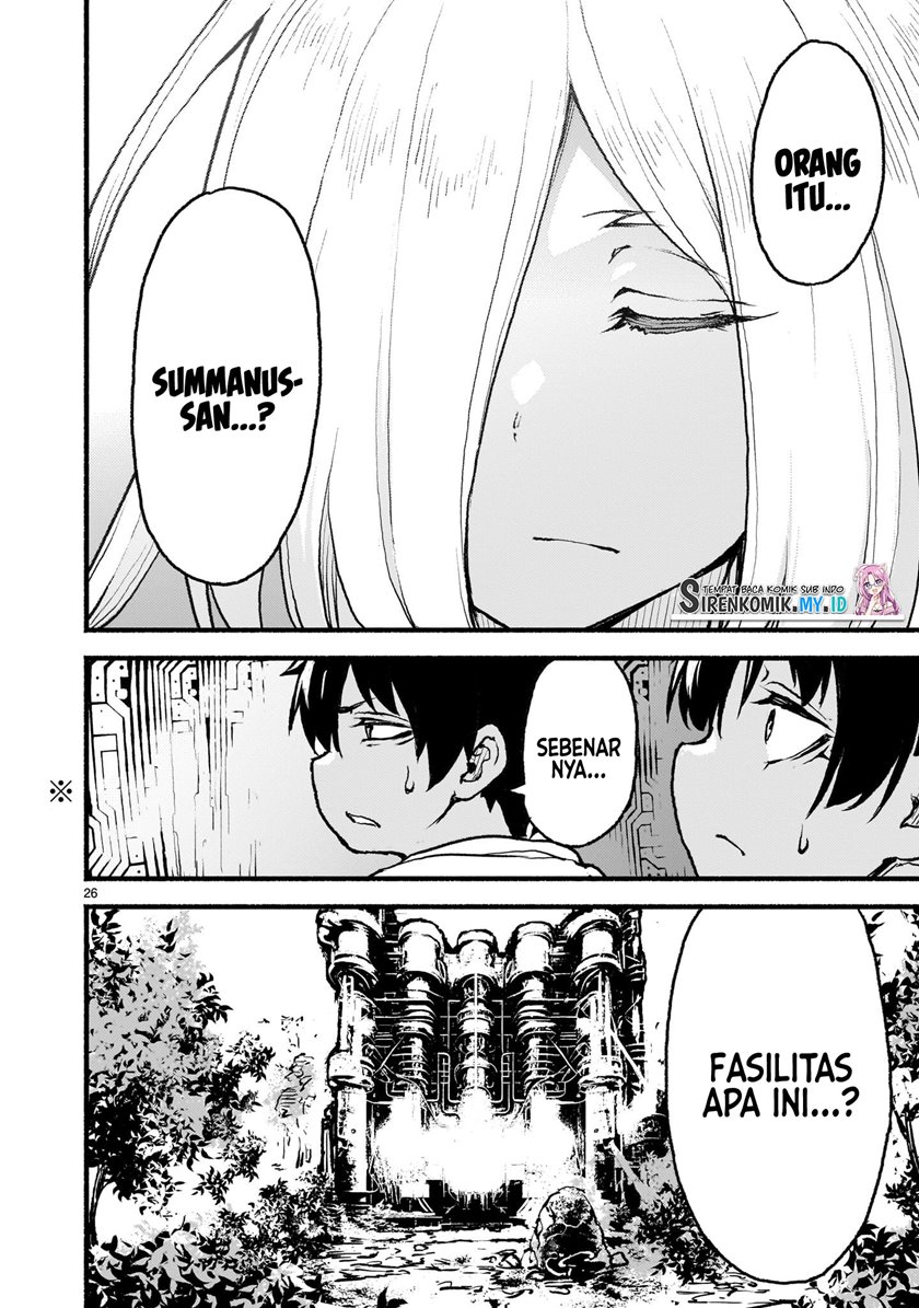 Kaminaki Sekai no Kamisama Katsudou