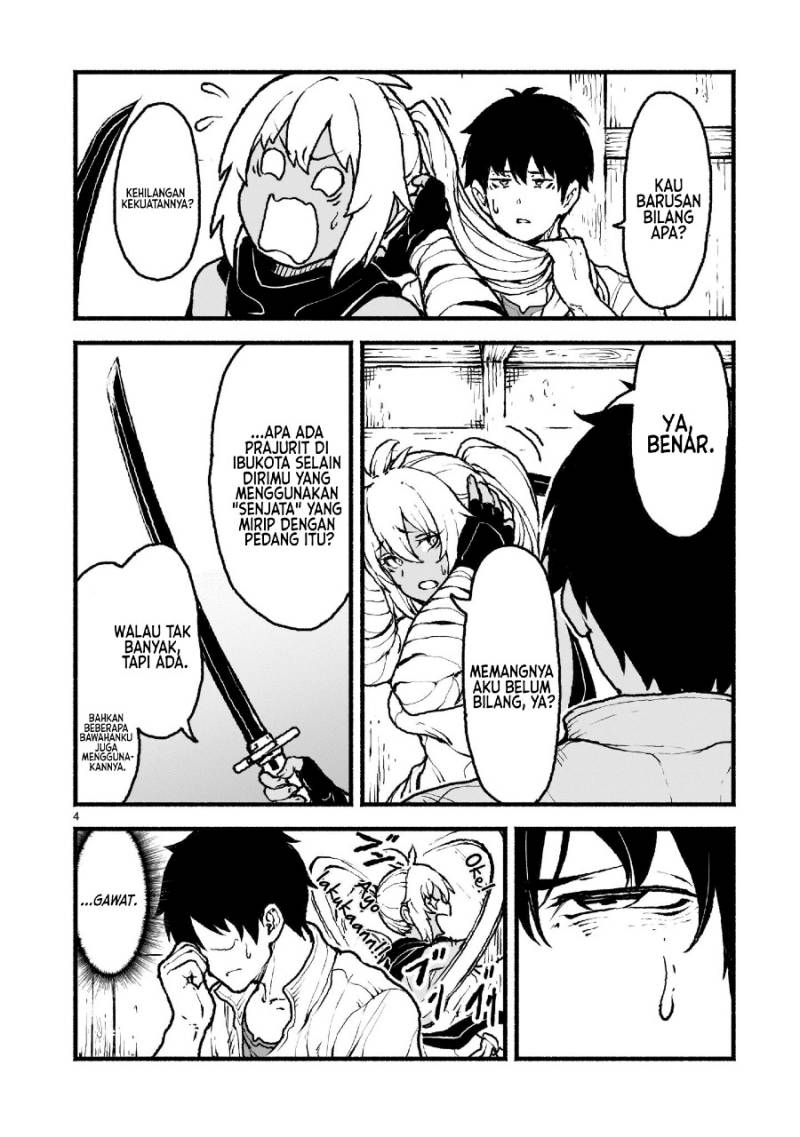 Kaminaki Sekai no Kamisama Katsudou
