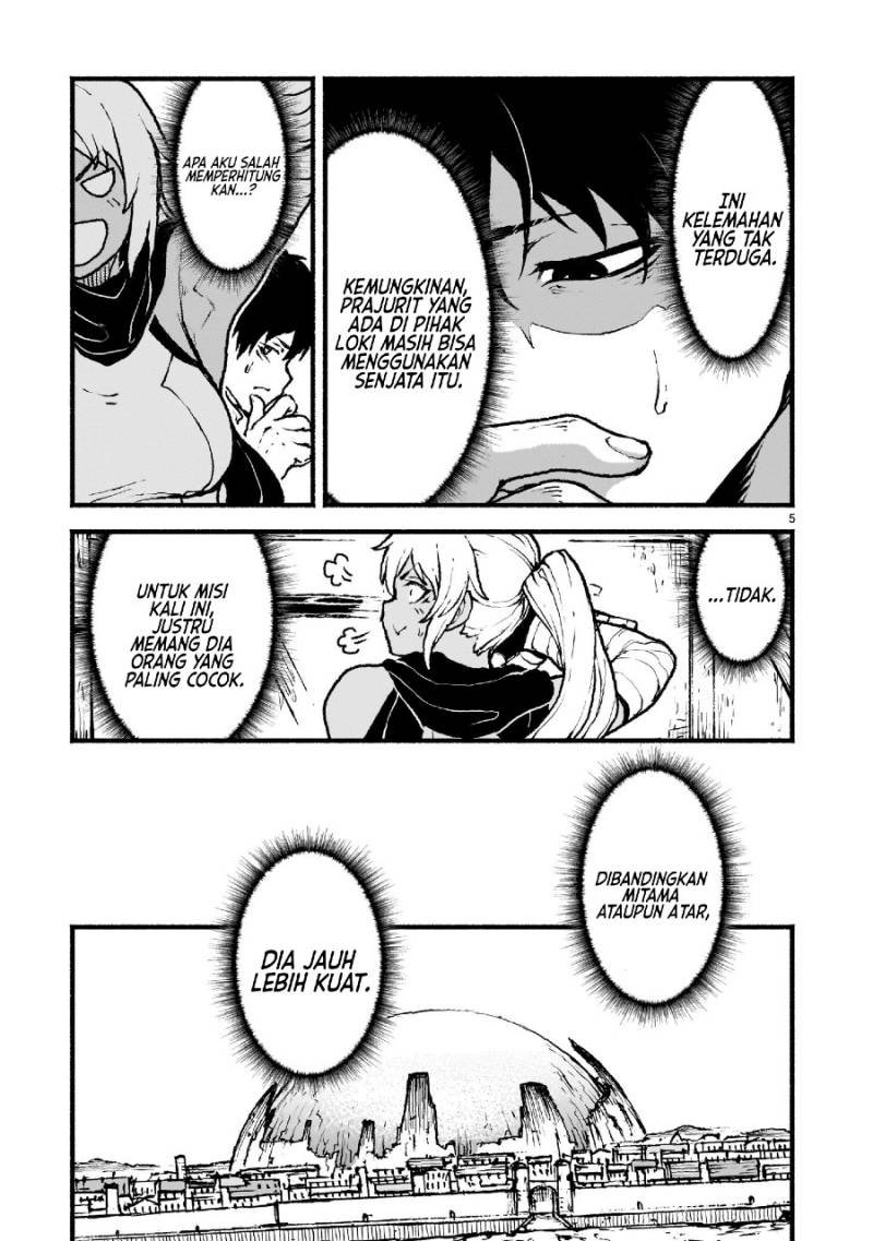 Kaminaki Sekai no Kamisama Katsudou
