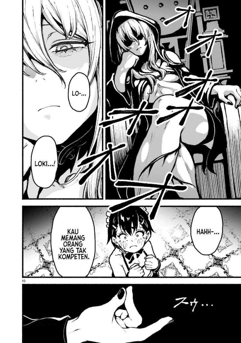 Kaminaki Sekai no Kamisama Katsudou