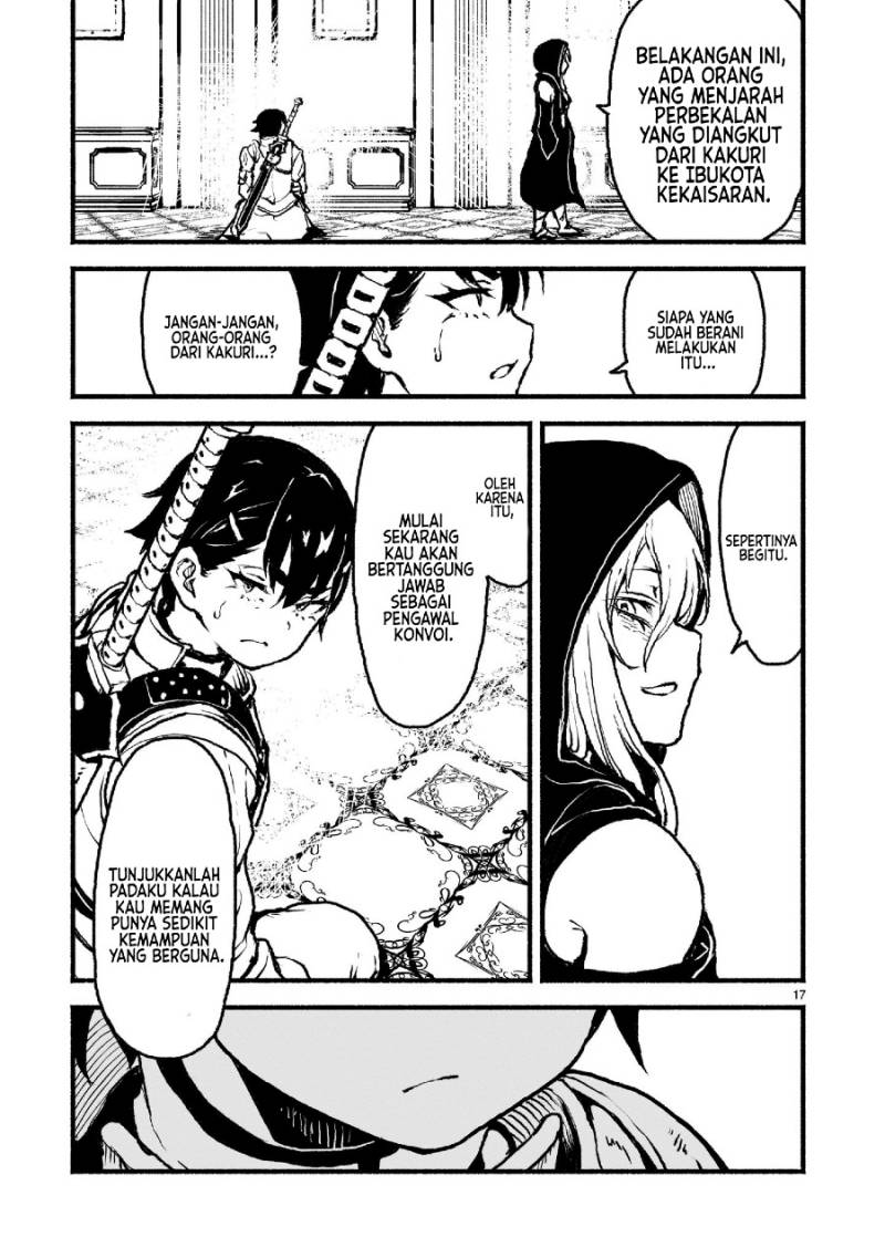 Kaminaki Sekai no Kamisama Katsudou