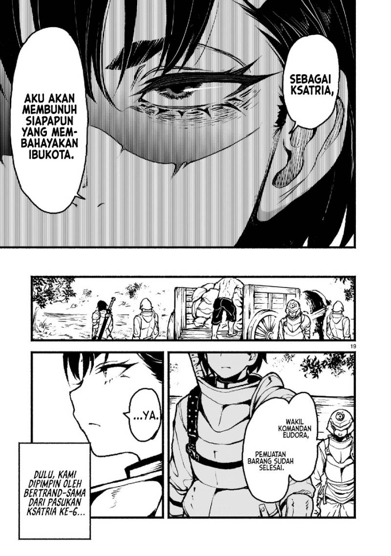 Kaminaki Sekai no Kamisama Katsudou